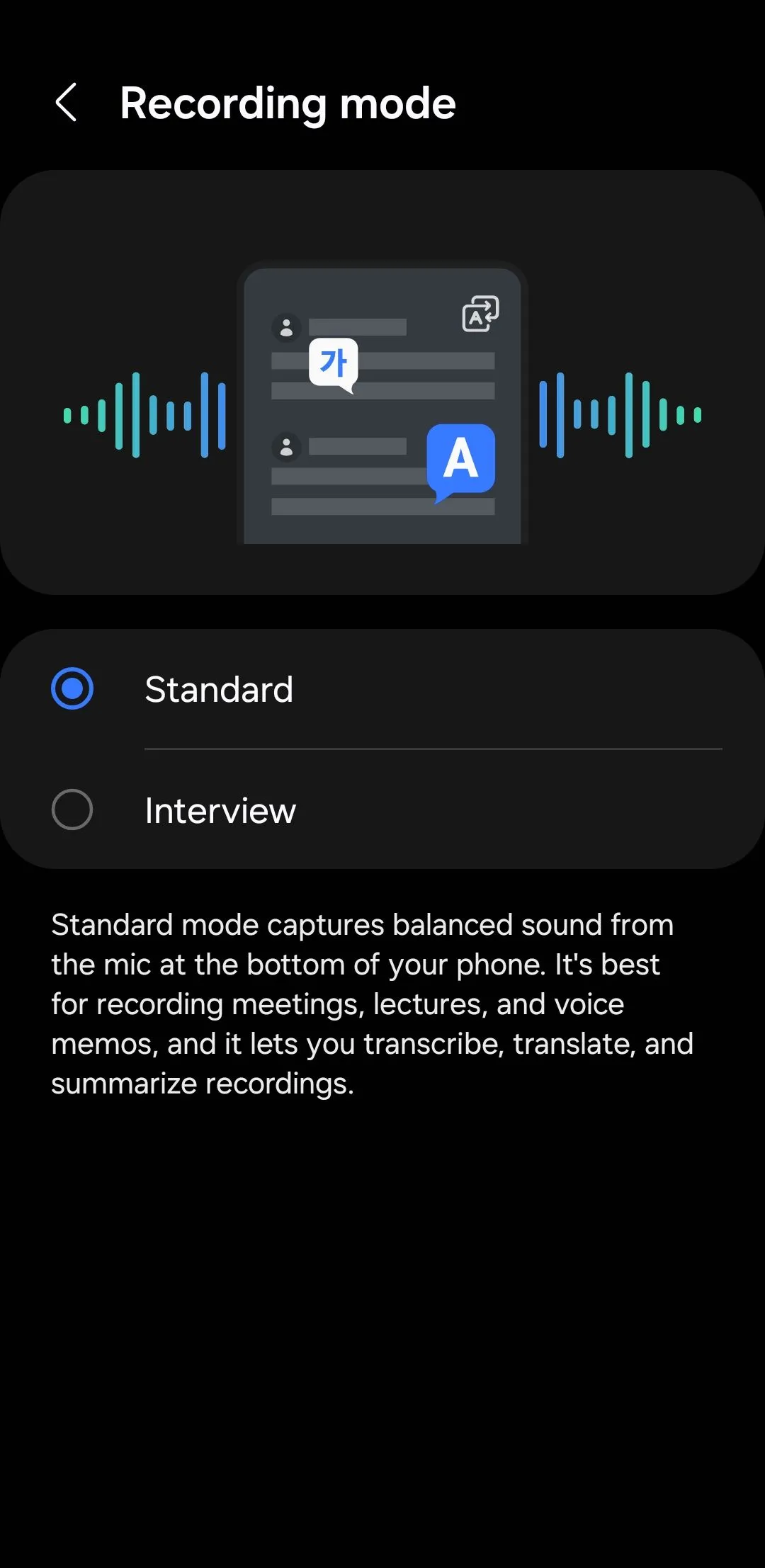 Cài đặt chế độ ghi âm Standard và Interview trong ứng dụng Ghi âm Samsung.