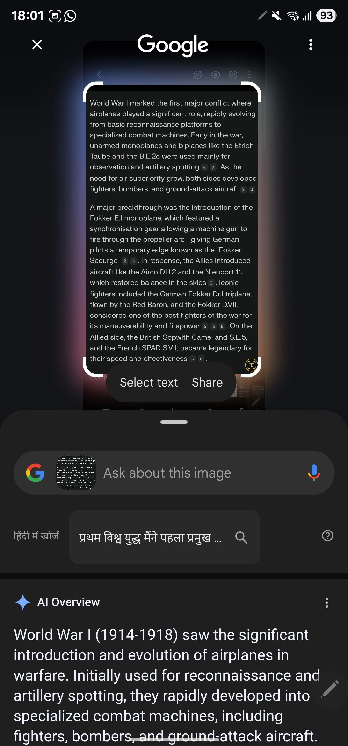 Chọn văn bản trên màn hình để tóm tắt nhanh chóng bằng Circle to Search.