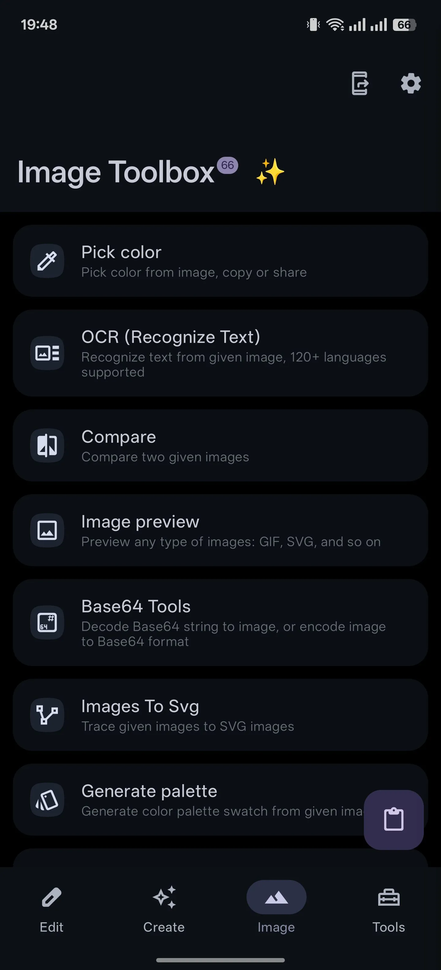 Tab &quot;Hình ảnh&quot; (Image) trong ứng dụng Image Toolbox cho Android, liệt kê các tùy chọn chỉnh sửa và chuyển đổi ảnh