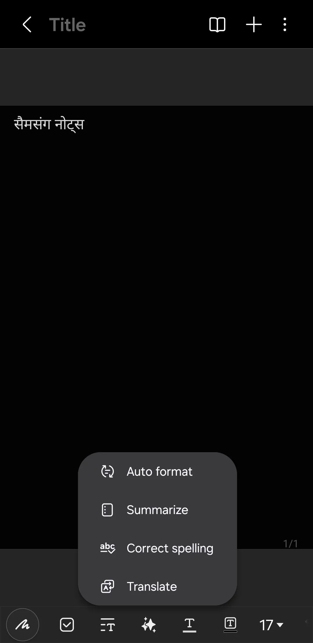 Tùy chọn dịch văn bản trong ứng dụng Samsung Notes